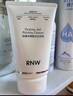 如薇（RNW）拋光抗氧化氨基酸洗面奶150g去角質(zhì)潔面乳保濕控油深層清潔敏感肌 曬單實(shí)拍圖