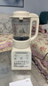 美的（Midea）2025新款家用破壁機 迷你小型1.2L輕音多功能全自動豆?jié){機 1-2人榨汁碎冰料理輔食機D26  曬單實拍圖