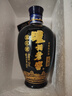 瀘州老窖頭曲 藍(lán)花瓷系列 濃香型純糧食白酒 52度 168mL 1瓶 藍(lán)花瓷頭曲小酒 曬單實(shí)拍圖