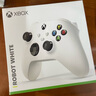 XBOX微軟Xbox Series S/X無(wú)線Xbox手柄 XSS XSX 藍(lán)牙游戲手柄 PC電腦 Xbox手柄 冰雪白【送線/擺架】 曬單實(shí)拍圖