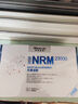 萊特維健金至因NRM23000nad+升級(jí)版NMN麥角硫因PQQ縮醛磷脂進(jìn)口禮盒裝 曬單實(shí)拍圖