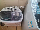 小鴨迷你洗衣機 半自動(dòng)雙缸桶洗衣機 母嬰兒童寶寶洗衣機小型 2.5KG 黑色除菌款【臭氧除菌+藍光+不銹鋼脫水桶】 曬單實(shí)拍圖