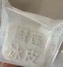 巧師傅貓山王榴蓮冰皮月餅中秋節禮品團購送禮廣式水果荔枝流心月餅 貓山王榴蓮冰皮月餅10個(gè)*1禮袋裝 曬單實(shí)拍圖