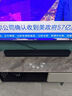 三星（SAMSUNG）HW-Q600C/XZ 杜比全景聲 無線藍牙回音壁條形音箱低音炮 家庭影院電視投影游戲音響 智能音效 曬單實拍圖