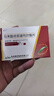 [依葉] 馬來(lái)酸依那普利葉酸片10mg:0.8mg*7片/盒 曬單實(shí)拍圖