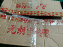 飛科（FLYCO）剃須刀電動(dòng)刮胡刀胡須刀須刨智能感應全身水洗快充中秋節日生日禮物送男友送老公 FS969黑豹聯(lián)名款【標配】 曬單實(shí)拍圖