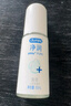 杜蕾斯（durex）凈潤人體醫用潤滑液60ml 夫妻用潤滑油房事免洗可舔 潤滑劑高潮液 曬單實(shí)拍圖