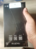 realme【國家補貼】真我Neo7 SE手機 7000毫安大電池+80W快充 游戲AI電競 學(xué)生智能機 12+256暗鎧鐵騎 曬單實(shí)拍圖