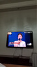TCL電視 55T7L 55英寸 QD-Mini LED 華星高階HVA屏 萬象分區(qū) 絢彩XDR2200nits 超薄 國家補貼 曬單實拍圖