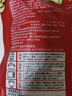 巨鷹 搟面皮305gX5包陜西西安特產(chǎn)寶雞岐山正宗涼皮小吃速食五連包 曬單實(shí)拍圖