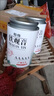 正宗特級(jí)安溪鐵觀音茶葉高山烏龍茶濃香型2025新茶葉祛濕排毒減肥 特級(jí)安溪鐵觀音1罐裝【250g】 曬單實(shí)拍圖