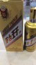 茅臺 金王子 醬香型白酒 53度 500ml 單瓶裝 曬單實(shí)拍圖