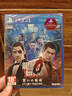 PlayStationps4 游戲原封全新 人中之龍 北斗，0，極，極2，3，4，5，6，維新 ps4-如龍0 曬單實(shí)拍圖