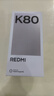 小米 REDMI K80 國(guó)家補(bǔ)貼 第三代驍龍 8 6550mAh大電池 澎湃OS 汐月藍(lán) 16GB+256GB 紅米5G手機(jī) 曬單實(shí)拍圖