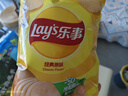 衛(wèi)龍魔芋爽辣條休閑小零食香辣素毛肚魔芋爽大禮包300g/盒便攜20小包 曬單實拍圖