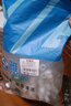 雅高豆?jié){袋中藥分裝袋300ml*50只液體袋吸嘴袋果汁奶茶透明袋 曬單實拍圖