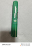利尻昆布植物染發(fā)筆深棕色20g速干遮蓋白發(fā)臨時(shí)一次性便攜快速染日本進(jìn)口 曬單實(shí)拍圖