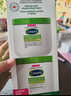 絲塔芙（Cetaphil）大白罐潤膚乳保濕霜身體乳敏肌膚全膚質(zhì)可用舒緩不黏膩含煙酰胺版 【保濕霜組合套裝】566g+453g不含煙酰胺 曬單實(shí)拍圖