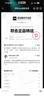 阿迪達(dá)斯yeezy700異形反光青少年學(xué)生中性休閑鞋EF2829 36.5碼 曬單實(shí)拍圖