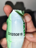 比比贊（BIBIZAN）抹茶雪媚娘綠豆餅1002g2斤傳統(tǒng)老式面包糕點心餅干好吃休閑零食品 曬單實拍圖