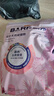 麥富迪貓糧 barf霸弗生骨肉凍干雙拼成貓幼貓糧 【成貓糧】牛肉配方1.8kg 曬單實(shí)拍圖