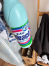 花王（KAO）漂白水 白色衣物 600ml（去漬除菌漂白劑漂漬液殺菌率99.999% ） 曬單實(shí)拍圖