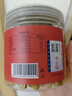 舒元康越鞠丸保和正品搭健脾祛濕疏肝解郁200g消化不良肚子脹氣腹脹胃脹 曬單實(shí)拍圖