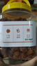 同芙 桂圓干500g 福建8A級桂圓肉龍眼肉 無(wú)核免剝肉厚煲湯泡水養生茶 曬單實(shí)拍圖