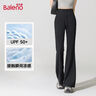 班尼路（Baleno）冰感防曬直筒褲女2025年夏季UPF50+戶(hù)外運動(dòng)褲子清涼透氣高腰長(cháng)褲 曬單實(shí)拍圖