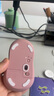羅技（Logitech）M750M 通用版鼠標 無(wú)線(xiàn)鼠標 靜音鼠標 對稱(chēng)鼠標 粉色 帶Logi Bolt USB接收器 曬單實(shí)拍圖