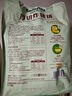 史蜜斯（Smithfield） 厚切炸豬排 1.08kg(炸豬排1.01kg+炸豬排調(diào)味醬70g) 1.08kg 曬單實拍圖