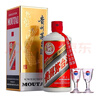 茅臺（MOUTAI）貴州茅臺酒 茅臺飛天酒 飛天茅臺 醬香型白酒 婚慶喜酒送禮 43度 500mL 1瓶 （帶杯） 曬單實(shí)拍圖