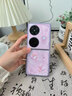 格語(yǔ)適用于OPPOFindN3Flip手機殼新款N2Flip翻蓋高顏值防摔oppo輕奢高級感好看掛繩小兔折疊屏外殼女款 【玉石小兔紫】素皮+雙扣短繩 OPPOFindN3Flip 曬單實(shí)拍圖