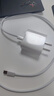 固質(zhì)優(yōu)品【直營正品】蘋果15/16充電器頭45W/30W適配原裝快充套裝氮化鎵iPhone16ProMax/puls15數(shù)據(jù)充電線 【原盒封裝】蘋果30W快充頭+1米編織快充線 安全認(rèn)證不傷機(jī) 曬單實(shí)拍圖