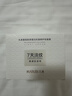 丸美雙膠原小金針面霜抗皺緊致修護淡紋補水保濕面霜護膚品生日禮物女 【油皮摯愛(ài)】小金針輕盈霜50g 曬單實(shí)拍圖