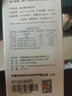 富光 大容量保溫杯316學(xué)生一蓋兩用杯子男女辦公水杯茶水分離 600ml 曬單實(shí)拍圖