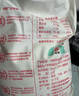 河套  家用粉20斤 中華老字號 面粉餃子包子饅頭餅手搟面恒豐面粉 曬單實(shí)拍圖