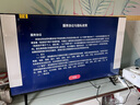 康佳電視 55E8AES 55英寸 2+32GB 144Hz高刷護眼 4K超清全面屏 智能語音平板電視 一級能效國家補貼 曬單實拍圖