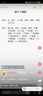 【冷凍】應(yīng)魷盡魷梭子蟹凈重3斤公蟹4-6兩/只  可清蒸 25年新蟹整只螃蟹海鮮水產(chǎn) 曬單實拍圖