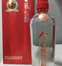 今世緣 紅珍釀 幽雅醇厚型 白酒 42度 480ml*6瓶 整箱裝【中秋送禮】 曬單實拍圖