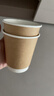 京東京造 紙杯一次性杯子咖啡杯 牛皮紙雙層加厚食品級水杯280ml【60只】 曬單實(shí)拍圖