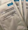 可復(fù)美透明質(zhì)酸鈉藻萃盈潤(rùn)保濕精華面膜噸噸小水膜5片/盒*3盒 曬單實(shí)拍圖
