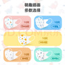 海氏海諾一次性?xún)和谡?-8歲小孩學(xué)生3D立體款透氣防塵50只獨立包裝 曬單實(shí)拍圖