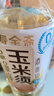 壽全齋玉米須茶無(wú)糖茶飲料涼茶蕎麥養生水飲料大瓶整箱 750ml*12瓶 曬單實(shí)拍圖