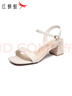 紅蜻蜓女鞋夏季法式氣質(zhì)高跟鞋一字帶粗跟通勤露趾女涼鞋WLK24217米色37 曬單實(shí)拍圖