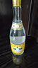 汾酒山西杏花村特產(chǎn) 48度 黃蓋玻汾 清香型白酒 口糧酒  475mL 2瓶 48度 475mL 2瓶 曬單實(shí)拍圖
