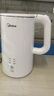 美的（Midea）電熱水壺燒水壺自動(dòng)斷電保溫一體 316L不銹鋼 1.5升恒溫壺保溫養生自動(dòng)斷電15X301-PRO 曬單實(shí)拍圖