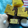 sakose進(jìn)口馬油手足防裂膏3瓶裝共150g秋冬防粗糙皸裂保濕補水護手霜 曬單實(shí)拍圖