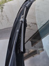 駿勒雨刮器原廠(chǎng)雨刷16-18款吉利遠景/14-16帝豪/EC7/EV300雨刮器22/16 曬單實(shí)拍圖