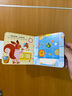 陽光寶貝 幼兒啟蒙早教翻翻洞洞書手指推拉書兒童繪本3d立體書益智玩具寒暑假閱讀課外書 書香節(jié)閱讀書籍寶寶好習(xí)慣養(yǎng)成機(jī)關(guān)書（套裝6冊）  曬單實(shí)拍圖